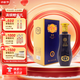寶豐 芳華·流芳 清香型白酒 50度 500ml*1 單瓶禮盒裝   送禮