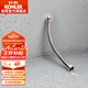 科勒（KOHLER）坐便器進(jìn)水軟管4分馬桶坐便器不銹鋼冷熱水軟管1116442-SP 50cm