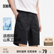 森馬（Semir）休閑短褲男山系戶(hù)外工裝褲涼感抑菌2025夏季直筒褲子109325125105