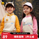 B.Duck小黃鴨童裝兒童衛(wèi)衣男童25秋裝純棉卡通女童套頭衫寶寶休閑衣服 新藤黃 120 cm