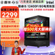 鑫銳intel 酷睿i5 12400F/13400F升i7 14代/RTX4060吃雞游戲黑神話(huà)悟空辦公電腦水冷DIY組裝臺式電腦 配置三 i5 12代丨512G丨RX580
