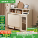 全友家居奶油風(fēng)家具多功能餐邊柜一體靠墻小戶型家用折疊餐桌椅組合 矮款餐邊柜+折疊桌