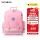 新秀麗（Samsonite）學(xué)生書包女孩雙肩包兒童高端護(hù)脊背包抗菌減負(fù)迪士尼款1-3年級TU7