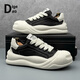 迪格奧品牌輕奢男鞋小白鞋男2026春季新款開(kāi)口笑休閑板鞋內增高大頭潮鞋 黑色 40 （標準皮鞋碼）