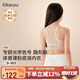 like uu少女體育課運動(dòng)內衣女童發(fā)育期兒童內衣學(xué)生初中生背心式少女文胸