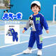 迪士尼寶寶（Disney Baby）男童套裝兒童抑菌衛衣衛褲中小童裝春季休閑運動(dòng)兩件套 藍色 100