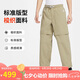 耐克（NIKE）ACG男運(yùn)動褲 春秋梭織直筒工裝褲 輕便休閑 DX6647-276 卡其 L