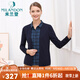 米蘭登（MILANDON）春秋新款中老年女裝媽媽裝翻領(lǐng)格子休閑假兩件長(zhǎng)袖小衫女1O370104 藏蘭 2XL