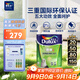 多樂(lè )士（Dulux）致悅抗甲醛凈味防霉抗菌5合1乳膠漆室內墻面油漆涂料A8147 白色5L