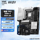 英特爾酷睿Ultra 7 265KF 265K 搭 B860M Z890板u套裝 主板CPU套裝 PRO Z890-P WIFI D5 Ultra 7 265K盒裝
