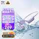 愛(ài)國者（aigo）真骨傳導運動(dòng)藍牙游泳耳機 IP68級防水 64G獨立存儲MP3 開(kāi)放式掛耳無(wú)線(xiàn)馬拉松騎行跑步 G03PRO紫色