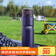 膳魔師（THERMOS）保溫杯780ml男女大容量旅行水杯學(xué)生教師節禮物TSK2700S大西洋藍