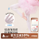 久歲伴兒童連褲襪女童薄款打底褲中大童學(xué)生百搭舞蹈襪四季襪子2條裝