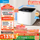 美的（Midea）2.5KG迷你波輪洗衣機(jī)全自動(dòng) MNB25V50E 二級(jí)能效 內(nèi)衣洗衣機(jī)小型嬰兒 95℃除菌螨 銀離子除菌