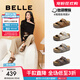 百麗（Belle）張凌赫推薦生巧吐司2代勃肯鞋女款魔術(shù)貼拖鞋D5Z1DBT5 棕色【周雨彤同款】 （2.0升級） 38 (240mm)
