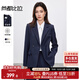 尚都比拉抗皺職業(yè)西裝套裝女春秋正裝小西服外套闊腿褲兩件套 藏藍色 L 