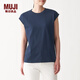 無(wú)印良品 MUJI 女式 印度棉天竺編織 無(wú)袖T恤 BBA10A0S 深海軍藍 M