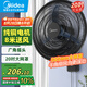 美的（Midea）壁扇壁掛電風(fēng)扇輕聲宿舍搖頭商用掛墻風(fēng)扇食堂交流定頻工業(yè)壁扇20吋大頭扇搖頭牛角扇 FW45-23E