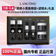 蘭蔻（LANCOME）全新超修小黑瓶精華眼霜濾鏡水舒緩修護緊致抗皺淡化細紋禮盒送禮 【專(zhuān)屬禮盒】超修小黑瓶精華+眼霜+濾鏡水