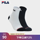 斐樂 FILA 官方男士襪子中腰襪套裝新款簡約運動襪中筒襪兩雙裝 標準白/傳奇藍-99 XS