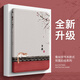 彩繪師 適用華為MatePad Mini保護套8.8英寸2025新款全包防摔皮套matepadmini平板電腦保護殼故宮中國風(fēng) 【城墻平安貓-無(wú)筆槽】蠶絲皮紋 華為MatePadMini（8.8英寸）