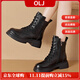 OLJ奢侈高端品牌女靴厚底馬丁靴2025新款時(shí)尚真皮鏤空輕便休閑單靴 黑色 37