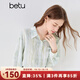 百圖betu女裝2025夏季新款襯衫清爽暈染印花豎紋肌理上衣女2504T37 淺綠 S