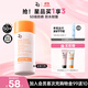 姬芮（ZA）【遇水則強(qiáng) 清爽保濕 】防水防曬乳防曬霜50ml SPF50+ 