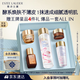 雅詩蘭黛櫻花水100ml精華液舒緩修護(hù)化妝品禮盒護(hù)膚品套裝生日禮物送女友
