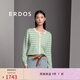ERDOS 春夏圓領(lǐng)刺繡絲絨混紡虛提小香風(fēng)復(fù)古減齡針織衫女開衫羊絨衫 冰沙綠 160/84A/M