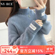NY-RCE毛衣女2025冬季新款高品質(zhì)高領(lǐng)加厚寬松款秋冬短款潮流百搭針織衫 霧藍半高領(lǐng) (保暖) 加厚 均碼