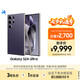 三星Samsung Galaxy S24 Ultra AI手機(jī) 第三代驍龍8 游戲手機(jī) 2億像素 拍照手機(jī) 12GB+1TB 鈦暮紫