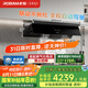 老板（Robam）【懶人油煙機】抽吸頂側(cè)一體國家補貼以舊換新29大吸力一級能效小黑鏡L1P可配燃?xì)庠? title=