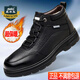 老爺車(chē)（WECKER）冬季皮鞋男商務(wù)休閑真皮加絨保暖短靴棉鞋男中老年爸爸防滑雪地靴 LYCM63083黑色 42