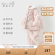 戴維貝拉（DAVE＆BELLA）小童冬裝毛絨女寶寶家居服套裝珊瑚絨女童夾棉睡衣新款兒童衣服 小兔印花【現(xiàn)貨】 110 cm（建議身高100-110cm）