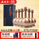 五醍漿一帆風(fēng)順(尊享版)優(yōu)級白酒整箱40度500ml濃香型商務(wù)宴請節(jié)日禮品 40度 500mL 6瓶 【整箱裝】
