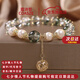 蔻詩哲 COASZE綠幽靈水晶手鏈玲瓏球吊墜手串上岸轉(zhuǎn)運珠畢業(yè)情人節(jié)生日禮物女友 本地倉當/次日達