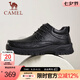 駱駝（CAMEL）商務(wù)軟皮鞋冬季新款職場(chǎng)通勤舒適加絨保暖男鞋 G14W545697 黑色【加絨】 40