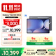 三星 Samsung【國家補貼】S10 Ultra 14.6英寸平板電腦/AI智享學(xué)習/防眩光全視屏 16G+1TB 鈦影灰5G