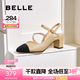 百麗（Belle）拼色通勤包頭涼鞋女商場(chǎng)同通勤百搭單鞋A9A1DBH5 杏色 34 (220mm)