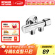 科勒（KOHLER）三通四通接頭一進二出角閥三通角閥鍍鉻快開冷熱水33985 雙控獨立開關三通角閥 4分出水