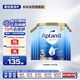 愛(ài)他美（Aptamil）金裝澳洲版 幼兒配方奶粉 3段(12-24個(gè)月) 900g 6罐箱裝