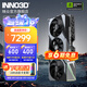 映眾 GeForce RTX 5070Ti  X3 曜夜 16G DLSS 4 顯卡 臺式電腦獨立顯卡AI設計渲染主機顯卡 黑神話(huà)悟空 RTX 5070 Ti X3 16GB 超級冰龍
