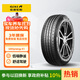 佳通輪胎(Giti)汽車(chē)輪胎205/55R16 91H E1 原配 大眾寶來(lái) 適配速騰/朗逸