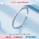 周大生足銀手鐲S990實(shí)心開口調(diào)節(jié)銀手鐲繁花優(yōu)雅七夕禮物送女友 約30g