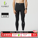 Flipbelt飛比特【導汗派】壓縮褲男腰包速干運動跑步褲 經(jīng)典黑3.0 L