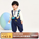 迷你巴拉（minibala）迷你巴拉【軟牛仔】男童女童牛仔褲2024寶寶時尚背帶褲燈籠褲