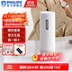 飛利浦（PHILIPS）燒水杯便捷式屏顯玻璃養(yǎng)生杯電熱水杯居家旅行專用保溫杯支持定制 【升級(jí)版-316內(nèi)膽】初雪白400ml