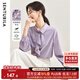 尚都比拉優(yōu)雅氣質(zhì)輕熟時(shí)尚飄帶領(lǐng)襯衫女長(cháng)袖雪紡衫通勤百搭上衣 紫色 XL 