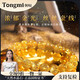 侗秘天然金發(fā)晶原石手串女巴西鈦晶手鏈男女同款送老婆七夕禮物 【珍藏級】10mm巴西金發(fā)晶